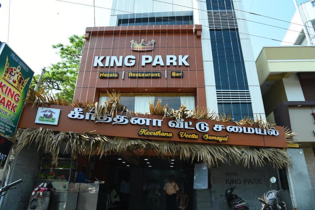Hotel King Park Пудучеррі Екстер'єр фото